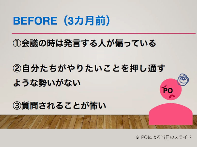 NPO法人ハナラボ × Odd-e Japan（オッドイー・ジャパン）「モヤモヤ女子の就活を救う！？次世代キャリア支援サービスとは」