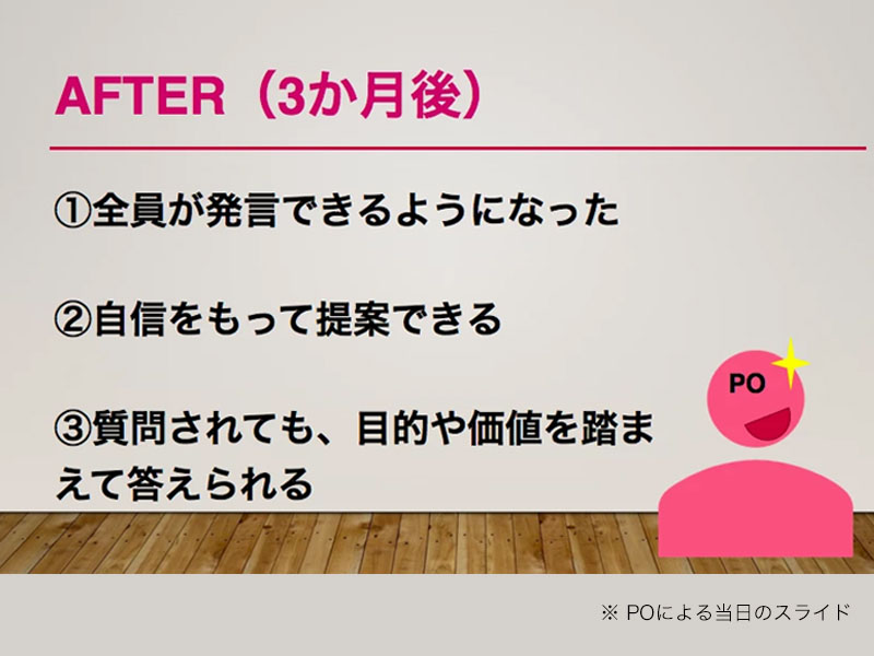 NPO法人ハナラボ × Odd-e Japan（オッドイー・ジャパン）「モヤモヤ女子の就活を救う！？次世代キャリア支援サービスとは」