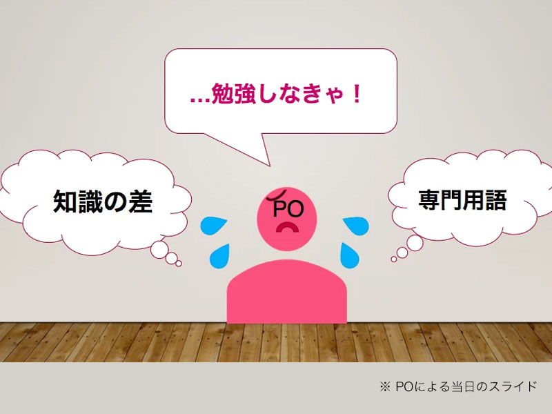 NPO法人ハナラボ × Odd-e Japan（オッドイー・ジャパン）「モヤモヤ女子の就活を救う！？次世代キャリア支援サービスとは」
