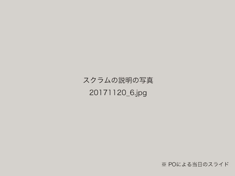 NPO法人ハナラボ × Odd-e Japan（オッドイー・ジャパン）「モヤモヤ女子の就活を救う！？次世代キャリア支援サービスとは」