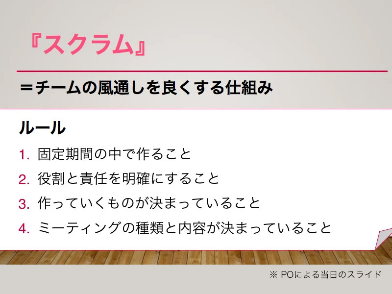 NPO法人ハナラボ × Odd-e Japan（オッドイー・ジャパン）「モヤモヤ女子の就活を救う！？次世代キャリア支援サービスとは」